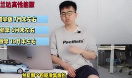 天津李珊爆料事件视频最新,真相与争议再掀波澜